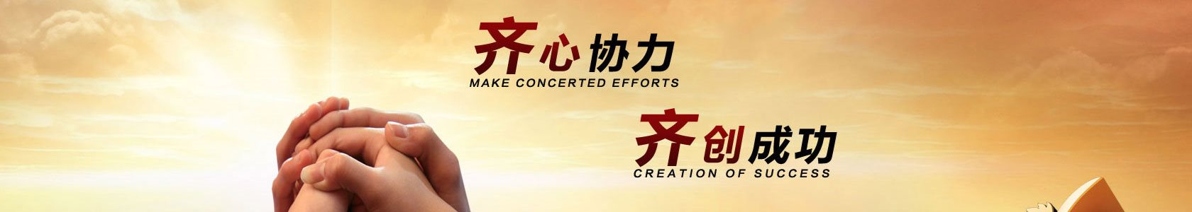 售后服務(wù)